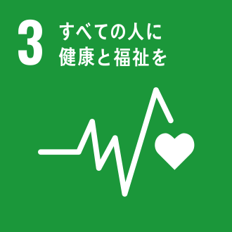 SUSTAINABILITY 環境の取り組みについて