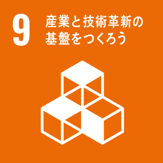SUSTAINABILITY 環境の取り組みについて