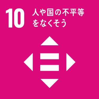 SUSTAINABILITY 環境の取り組みについて