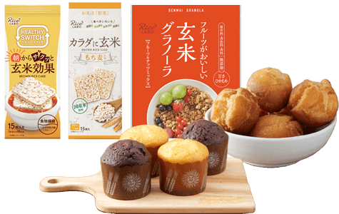 環境にやさしい素材で生産するバイオ由来マテリアル